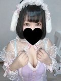 矢内　れむの小さい写真3枚目